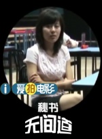 亚欧免费视频